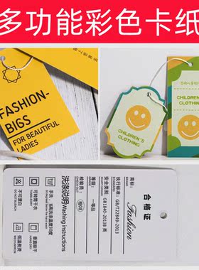 彩色卡纸A4封面纸230g黑色红色厚硬卡纸手工硬纸名片纸免邮