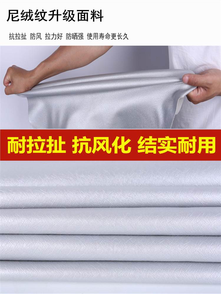 马自达6马3昂克赛拉CX5CX4阿特兹车衣车罩防晒防雨专用厚汽车套外