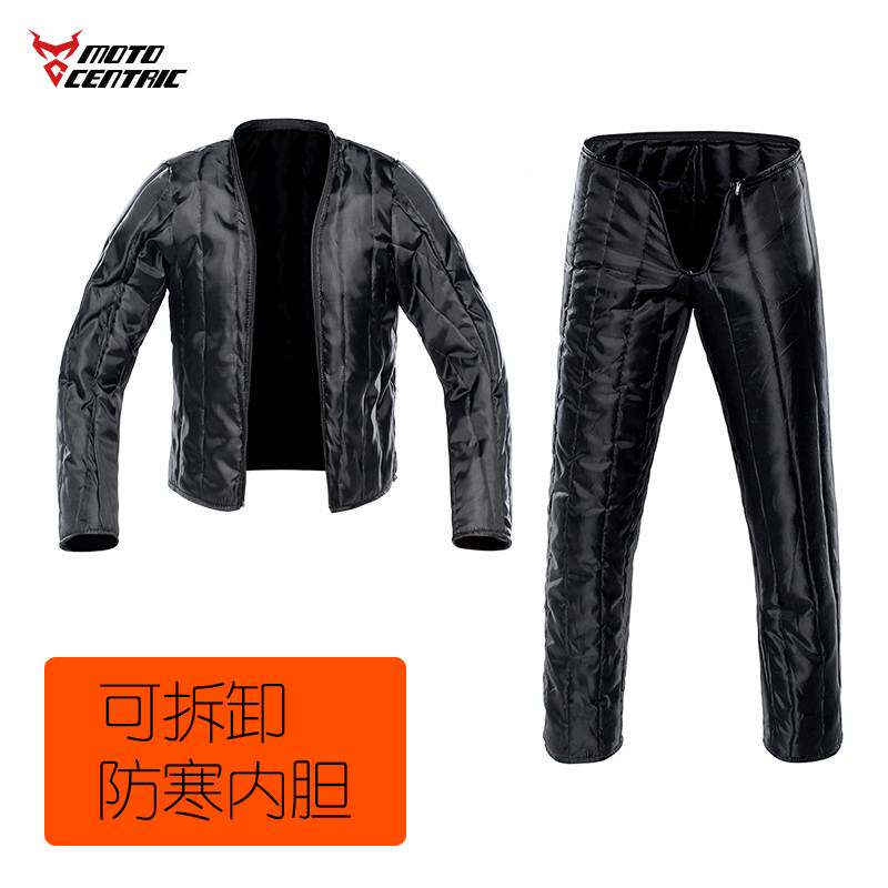 MC正版冬夏季摩托车骑行服套装男女赛车裤防摔防水机车衣服四季