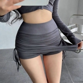 宽松显瘦短裙纯欲风瑜伽裤 高腰抽绳半身裙女春夏薄款 辣妹包臀裙裤