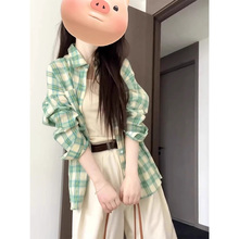 幂式穿搭显白绿色格纹衬衫女防晒小个子显瘦大版宽松格子外套春夏