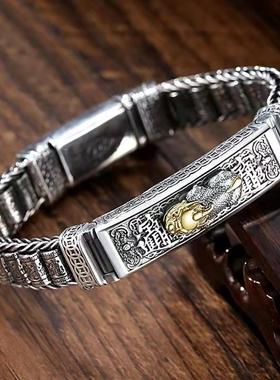 国潮新品复古貔貅路路通手链男士