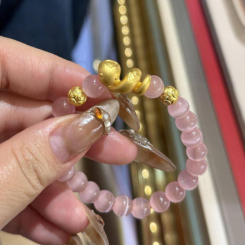 新款金色卷卷蛇粉晶手链女热门新款粉色手串送女友