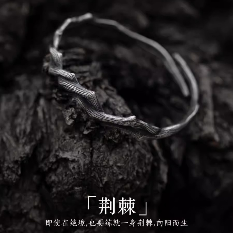 |《荆棘》素圈做旧手镯男款开口式宽纯银男生镯子小众复古