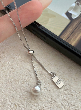 新品方牌贝珠抽拉项链简约款精致时尚甜美ins极简锁骨链