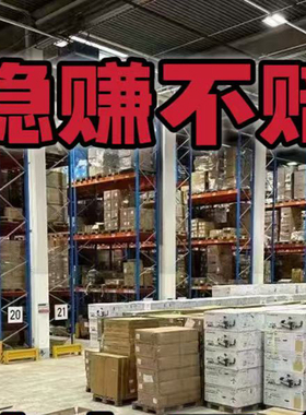 2025仓库清仓大甩卖手链盲盒全新未拆幸运情侣礼物超值惊喜大礼包