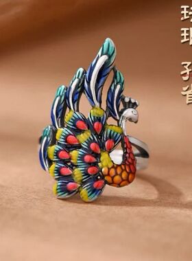 2025新款国潮珐琅孔雀戒指烧蓝活口可调节个性指环中国风饰品