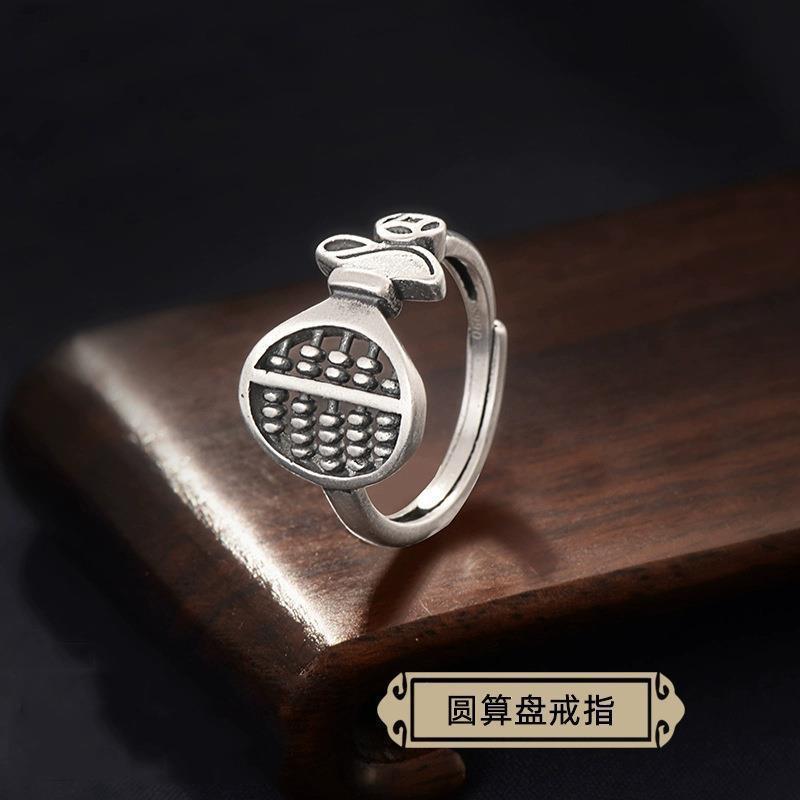 新款中国风精打细算盘戒指男女复古个性嘻哈开口食指环潮