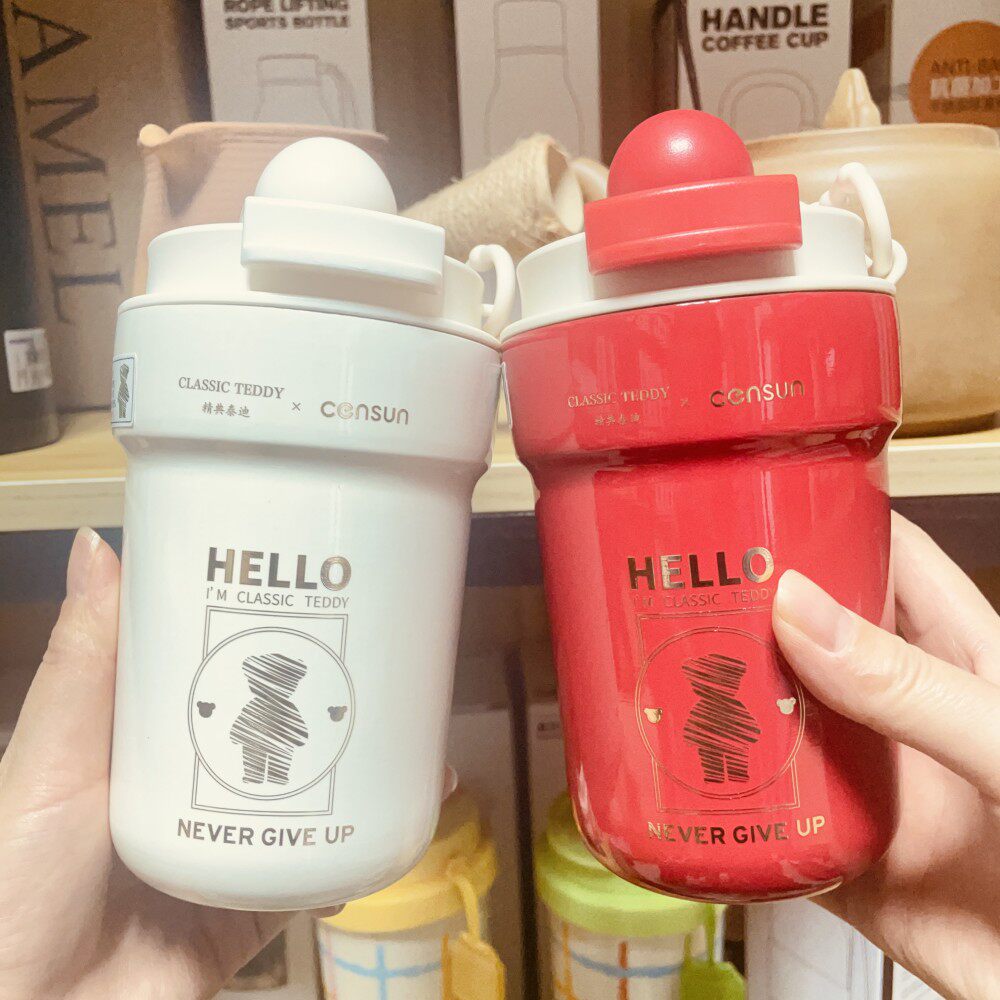 新款先行潮牌泰迪保温杯保冰咖啡杯 316L不锈钢车载水杯便携随行