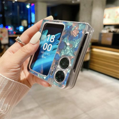 贝壳纹OPPOFindN2Flip手机壳