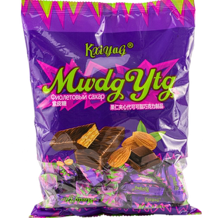 紫皮糖巧克力散装500g装休闲食品批发婚庆喜糖果年货小零食