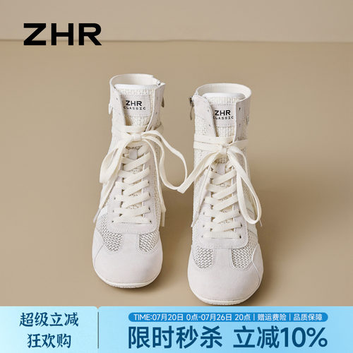 ZHR则则夏季透气镂空德训女鞋