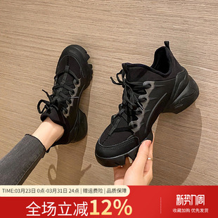 厚底2025秋冬新款 子爆款 软底加绒女鞋 黑色运动鞋 休闲鞋 zhr老爹鞋