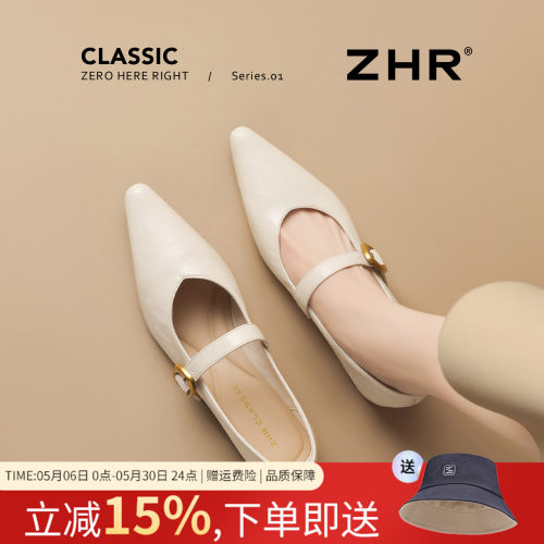 ZHR法式玛丽珍粗跟尖头单鞋