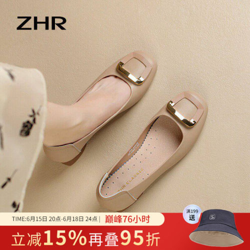 ZHR真皮软底粗跟法式妈妈鞋