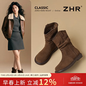 ZHR真皮短靴女2025秋冬新款 美拉德堆堆靴小个子瘦瘦靴西部骑士靴