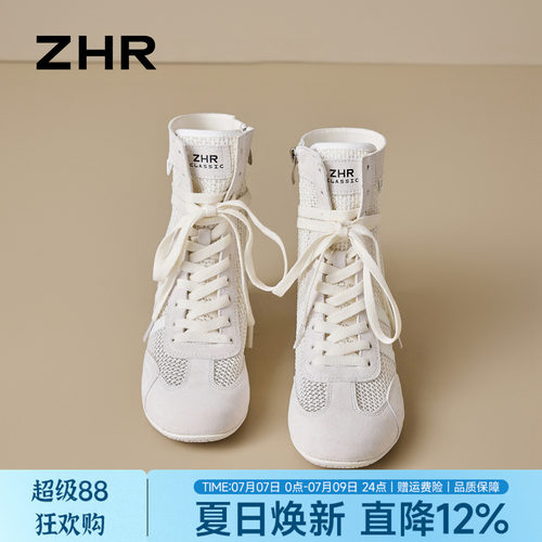 ZHR则则夏季透气镂空德训女鞋