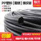 PA塑料波纹管穿线管防火阻燃防水耐高温耐酸碱耐腐蚀可开口
