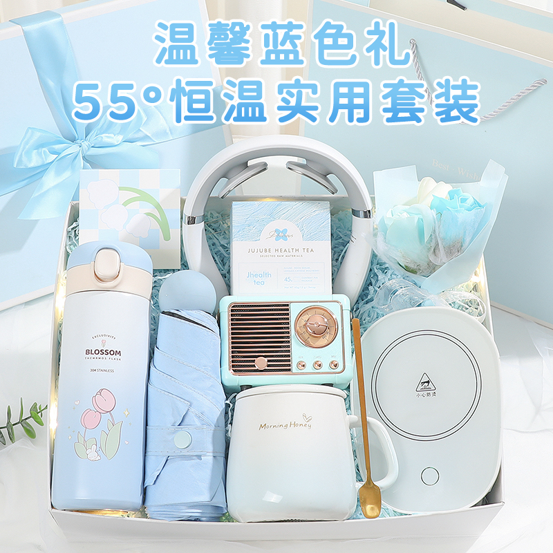 女生礼物高级感伴手礼