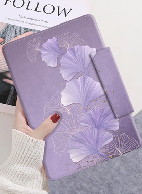 适用苹果iPadAir5保护套2022新款10.9英寸ipadari第五代保护壳AIR4平板电脑a2588磁吸搭扣防摔a2316简约皮套