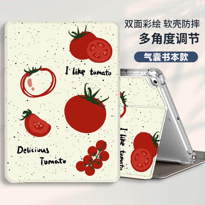 适用ZTE中兴云电脑二合一平板保护套W212DS卡通全包保护壳w203ds气囊防摔硅胶软壳w201ds钢化膜pad10.95英寸