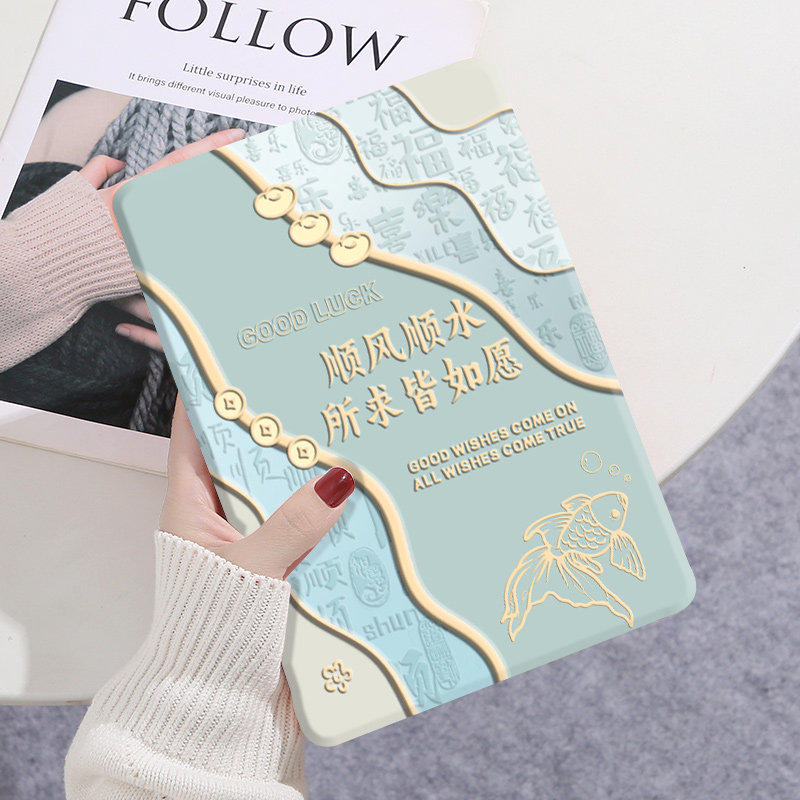 适用2025新款OPPO Pad Air5平板电脑保护套12.1英寸护眼柔光屏oppopadair5国风防摔保护壳OPD2501全包padari5