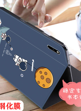 适用OPPO Pad5保护套4Pro平板se卡通Air2电脑11.4保护壳oppopad全包11防摔oppopadair10.36带支架opd2102皮套