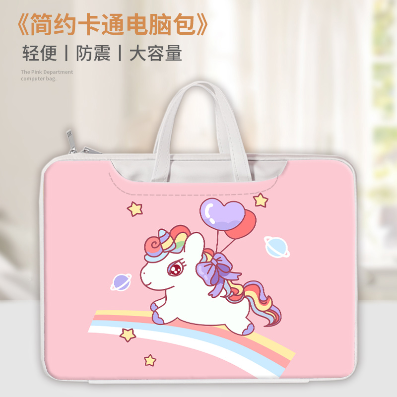 适用小度g16平板内胆包可手提