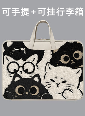 2021适用华为MatePadPro保护套12.6英寸平板matepad115S保护壳pro收纳袋pad皮套防摔ipad手提包卡通可爱5便携