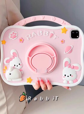 适用苹果2024新款ipadair13英寸卡通硅胶保护套A2898平板电脑保护壳ipadpro12.9第六代a2378防摔儿童手提套子