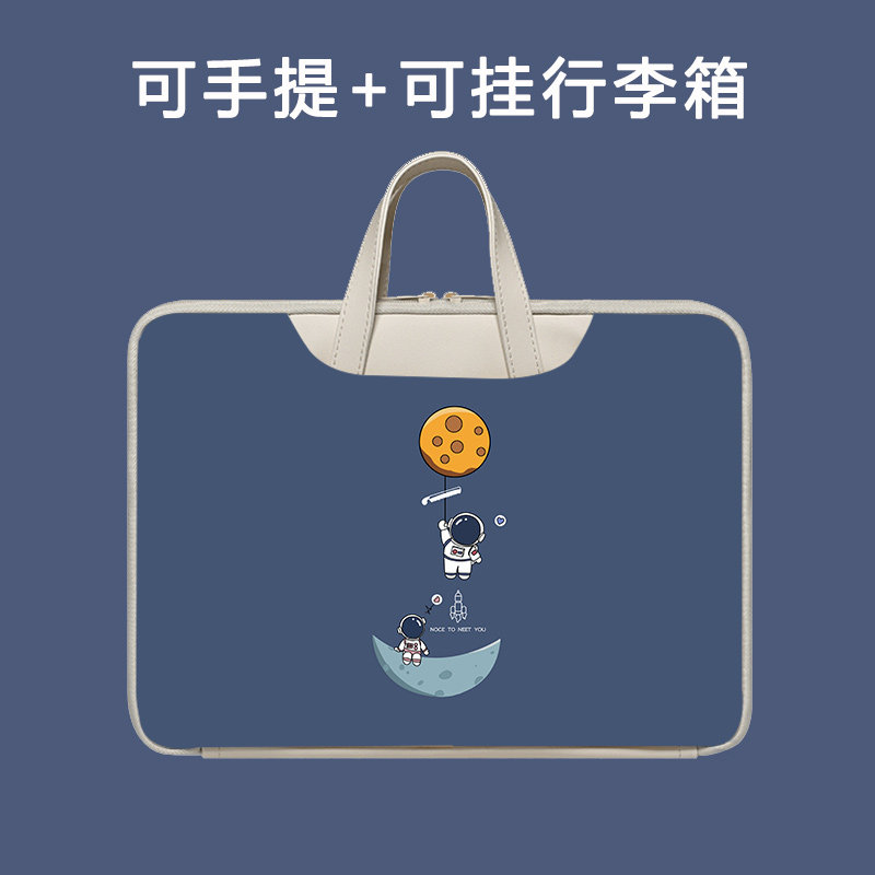 适用作业帮T60学习机收纳包13.2英寸卡通儿童电脑包P60家教机12.2平板手提包T20Pro保护套内胆包P50收纳袋P30