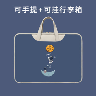 适用作业帮T60学习机收纳包13.2英寸卡通儿童电脑包P60家教机12.2平板手提包T20Pro保护套内胆包P50收纳袋P30