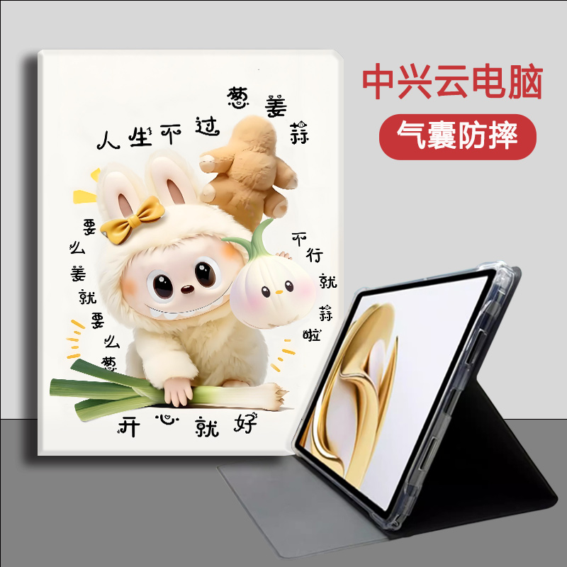 卡通儿童，透明气囊，全包防摔