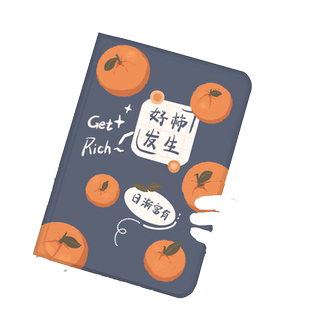 适用Apple iPad Pro 2024保护套11英寸A2836苹果平板电脑保护壳M2简约防摔air6书本式全包a2902硅胶ipadpro13