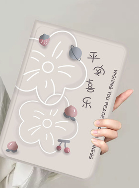 适用Apple iPad Pro 2024保护套11英寸A2836苹果平板电脑保护壳M2简约防摔air6书本式全包a2902硅胶ipadpro13