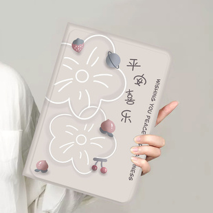 适用Apple iPad Pro 2024保护套11英寸A2836苹果平板电脑保护壳M2简约防摔air6书本式全包a2902硅胶ipadpro13