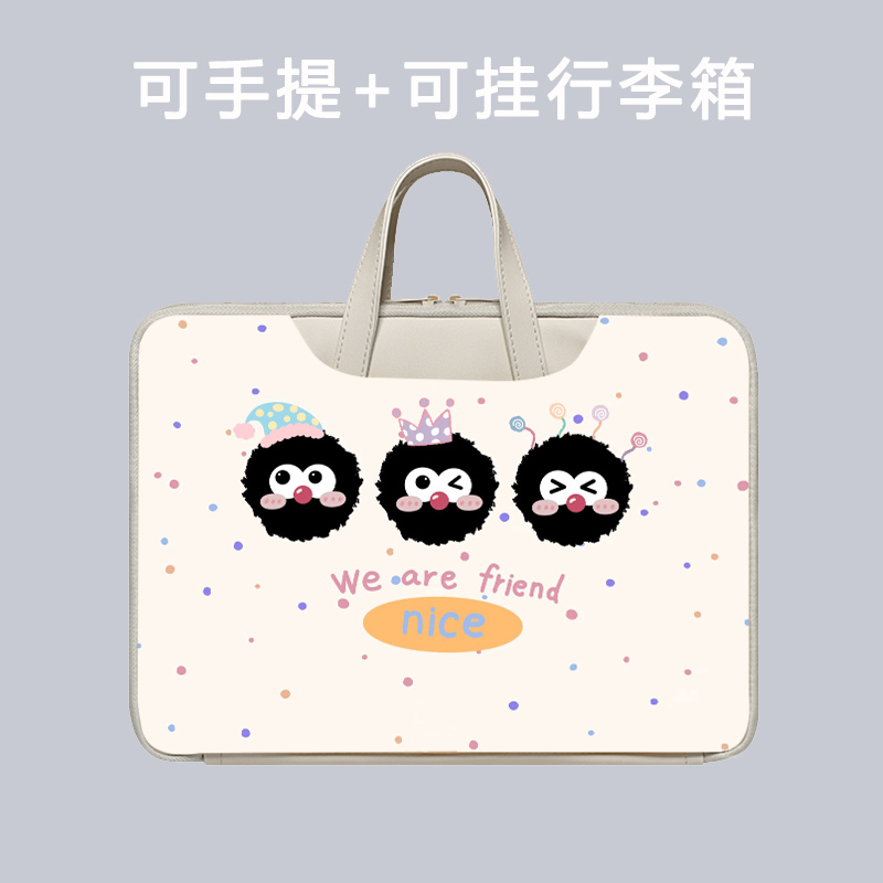 OPPOPad4Pro保护套内胆包