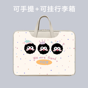 适用小猿学练机P40平板内胆包E1旗舰款10.3卡通儿童手提包2025学习机R1保护包小猿智能练习本S2便携收纳包袋