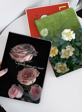 适用华为MatePad Mini保护套2026柔光版115S平板壳dbrw10防摔pro11梵高se硅胶C5e擎云10.4全包10.8畅享2皮套