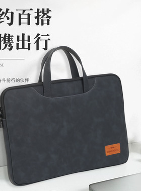 适用华为Matepad Pro12.2寸手提包2026款madpad115S平板电脑包SE11保护套Air12内胆包matepadedge防摔收纳袋