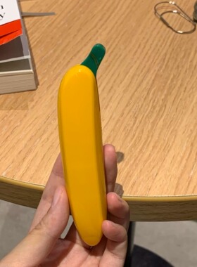 圆珠笔小学生专用女生高颜值子弹头按压式黑色办公用创意香蕉造型