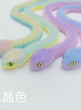 爆款3d打印水晶关节蝰蛇