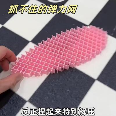 抓不住根本就抓不住|玩具