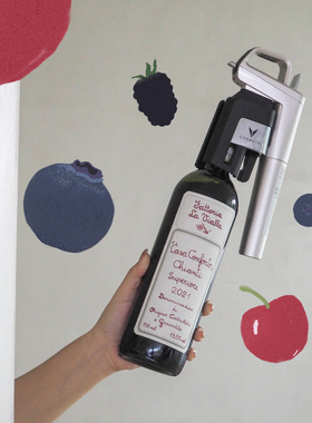 森林浆果篮！樱桃 Chianti 基安蒂干红 意大利维耶拉 自然酒 红酒