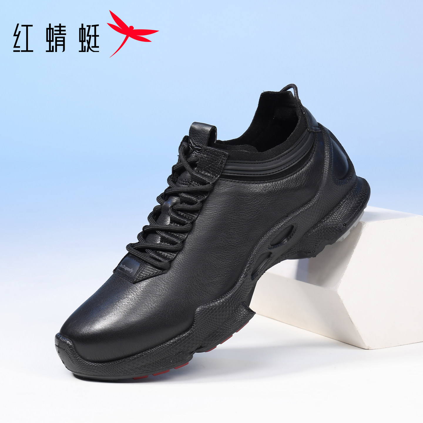 红蜻蜓男鞋黑色真皮休闲鞋男士运动皮鞋时尚百搭舒适透气软底防滑