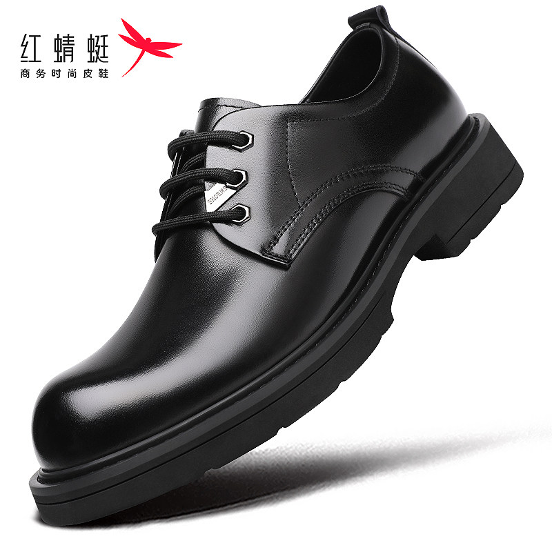 红蜻蜓男鞋通勤商务大头皮鞋头层牛皮厚底增高德比鞋真皮正装男鞋