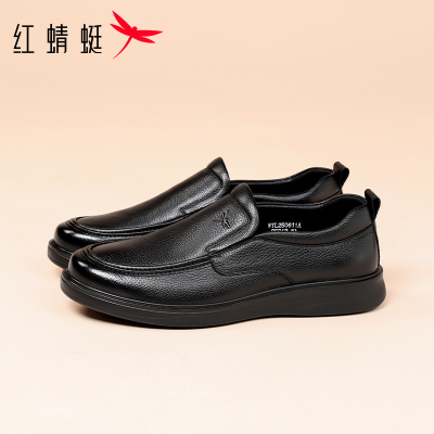 红蜻蜓男休闲皮鞋秋冬季新款一脚蹬舒适牛皮软底真皮高档爸爸皮鞋