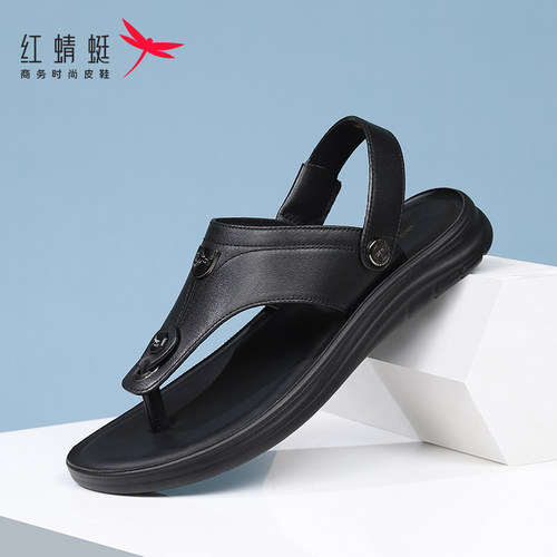 红蜻蜓男鞋夏季人字拖鞋2025新款真皮夹趾凉拖鞋软牛皮休闲皮凉鞋