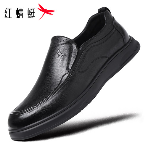 红蜻蜓男士一脚蹬皮鞋商务休闲真皮软底舒适防滑品牌中老年爸爸鞋