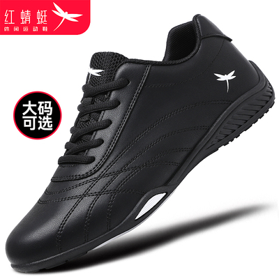 红蜻蜓阿甘鞋防水大码鞋男鞋